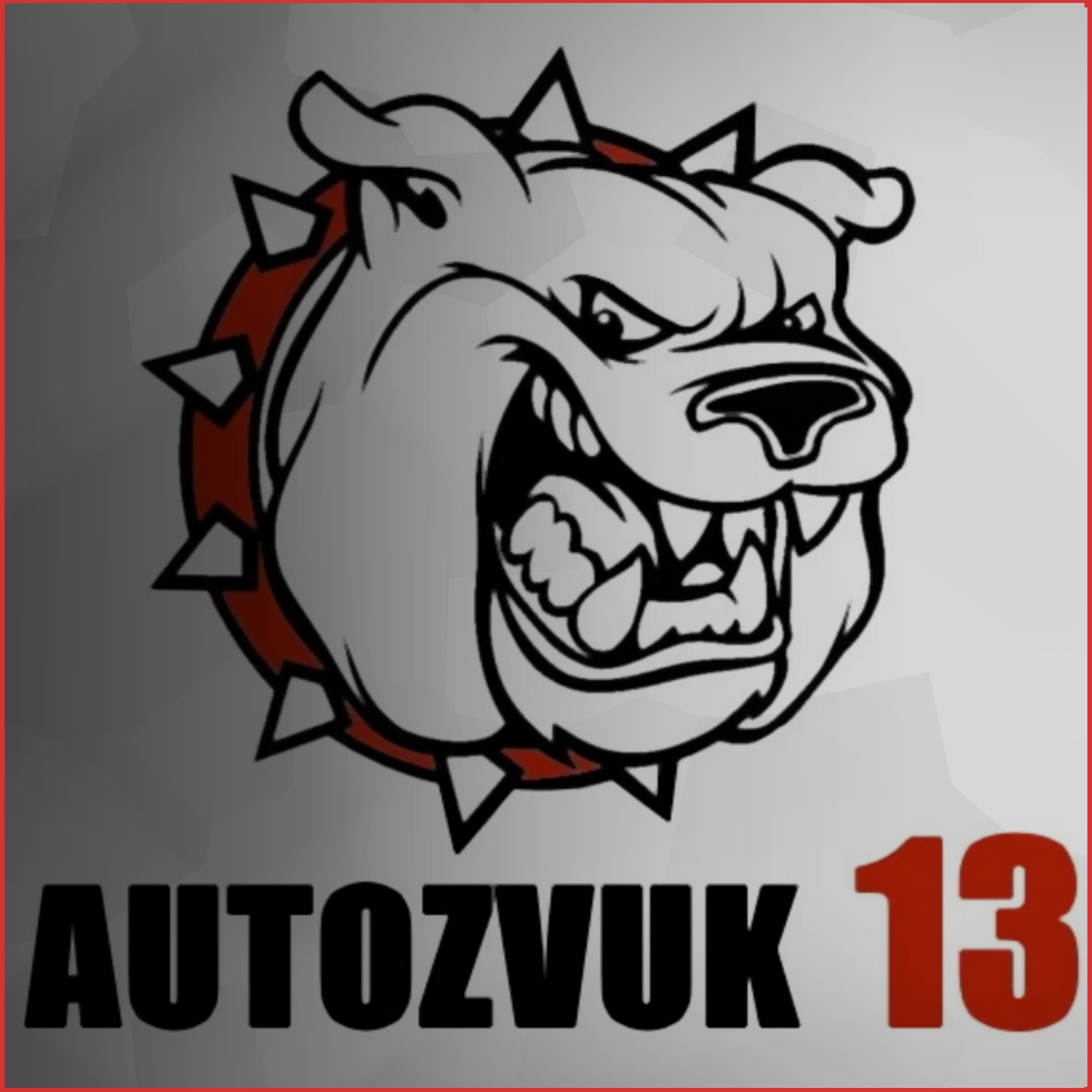 НОВЫЕ КОМПАКТНЫЕ УСИЛИТЕЛИ ОТ AZ-13 SPL POWER! НОВЫЕ КОМПАКТНЫЕ УСИЛИТЕЛИ ОТ AZ-13 SPL POWER!